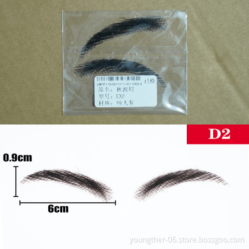 Dark Brown Men's Eyebrows wigs HUman hair 100% Hand Made Human Hair False Eyebrows Extensions